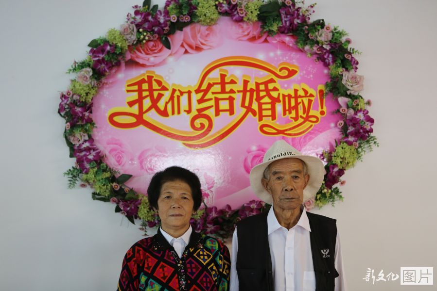 長春78歲老人初婚 配偶系鄰居介紹