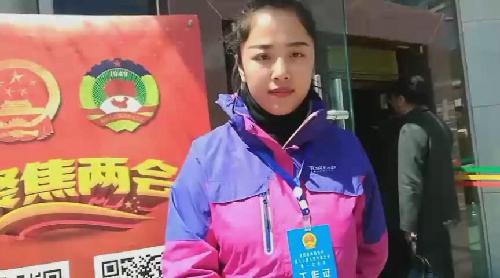 迪慶日?qǐng)?bào)全媒體直播十三屆人大一次會(huì)議