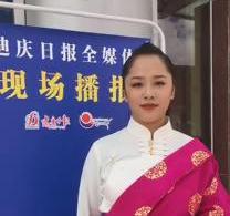 政協(xié)第十二屆一次會議將舉行閉幕式