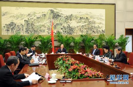 （時政）（2）國務(wù)院召開第七次全體會議　決定任命梁振英為香港特別行政區(qū)第四任行政長官