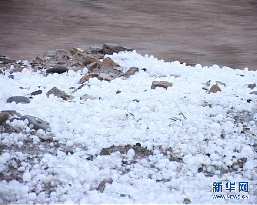 （甘肅岷縣雹災）（1）甘肅岷縣雹洪災害已造成19人死亡45人失蹤 