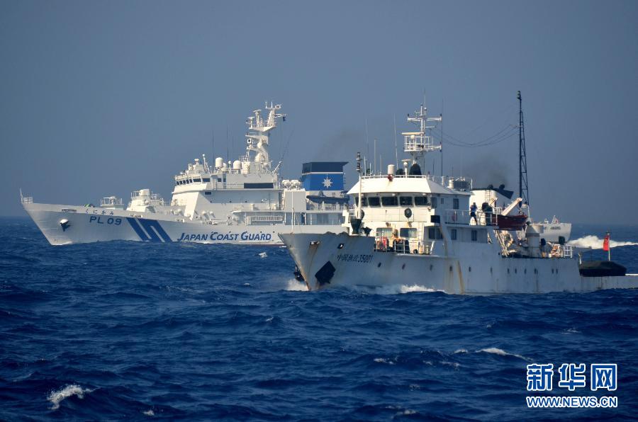 （XHDW·圖文互動(dòng)）（1）中國漁政船編隊(duì)在釣魚島附近海域排除日方船只干擾并嚴(yán)正交涉