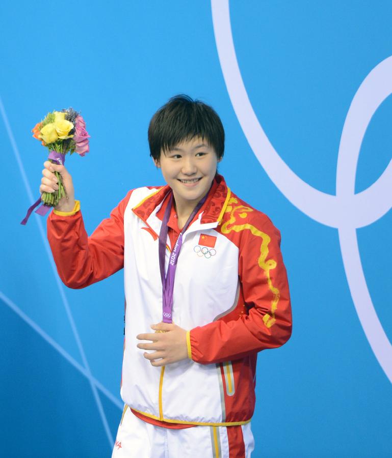 （倫敦奧運(yùn)會(huì)）（21）游泳——女子400米個(gè)人混合泳：葉詩(shī)文奪冠