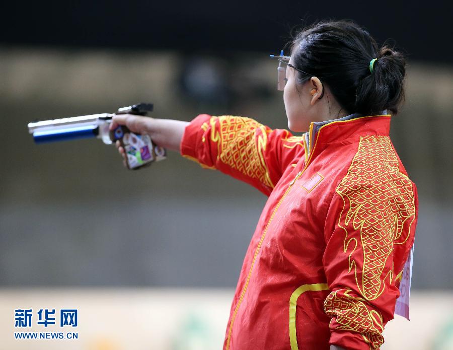 （倫敦奧運會）（1）射擊——郭文珺女子十米氣手槍奪冠