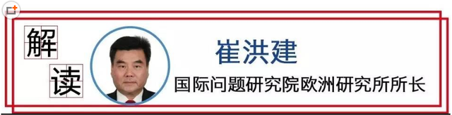 時隔12年中國元首再訪波蘭 將帶來哪些機遇？