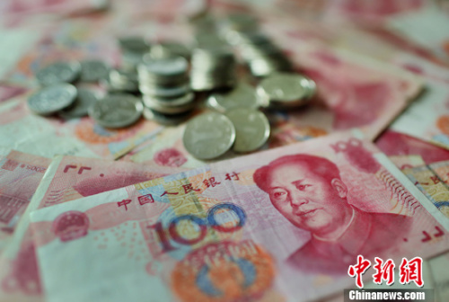 資料圖。<a target=&apos;_blank&apos; href=&apos;http://www.chinanews.com/&apos;><p align=