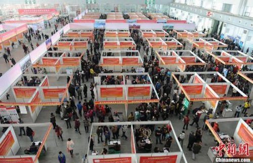 資料圖。<a target=&apos;_blank&apos; href=&apos;http://www.chinanews.com/&apos;><p align=