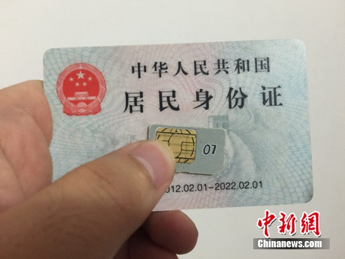 點擊進入下一頁