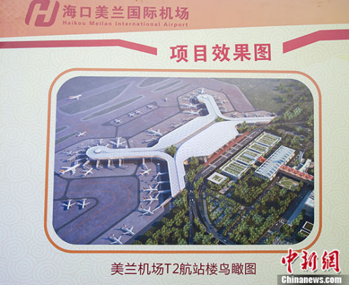 點擊進入下一頁