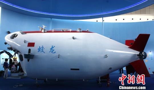 點(diǎn)擊進(jìn)入下一頁(yè)