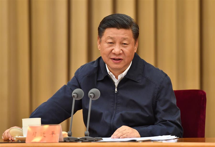 7月14日至15日，全國金融工作會議在北京舉行。中共中央總書記、國家主席、中央軍委主席習(xí)近平出席會議并發(fā)表重要講話。新華社記者 李濤 攝