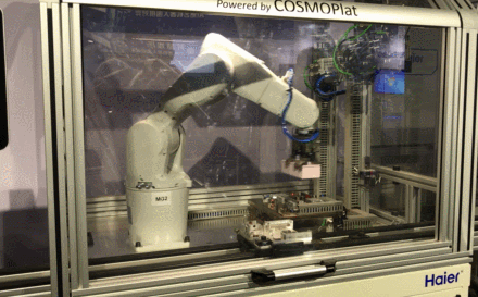 【砥礪奮進的五年·大型成就展】短視頻丨3D測量、定制生產、全程可視 智能制造新模式讓人腦洞大開