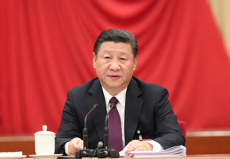 中國(guó)共產(chǎn)黨第十八屆中央委員會(huì)第七次全體會(huì)議，于2017年10月11日至14日在北京舉行。中央委員會(huì)總書(shū)記習(xí)近平作重要講話。新華社記者 馬占成 攝