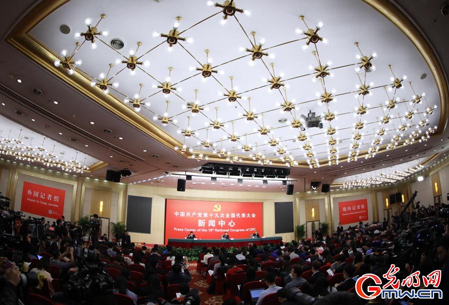 生態(tài)文明建設(shè)成效如何？這份成績單請收好！