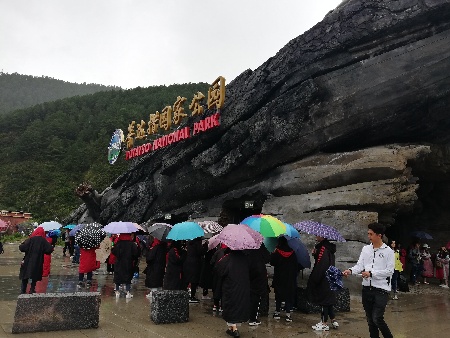 普達措國家公園積極應對游客激增