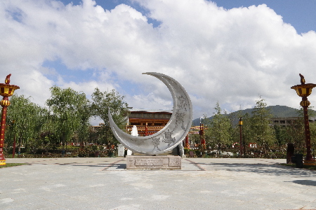香巴拉公園美