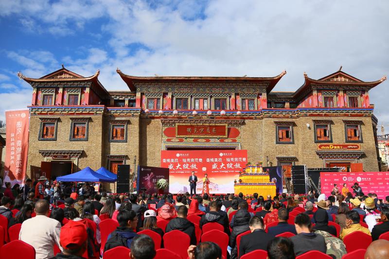 獨克宗花巷成為香格里拉文旅新地標