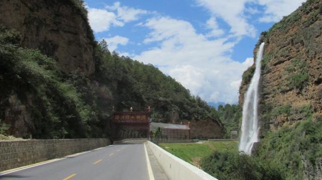 迪慶生態(tài)公路如夢(mèng)來