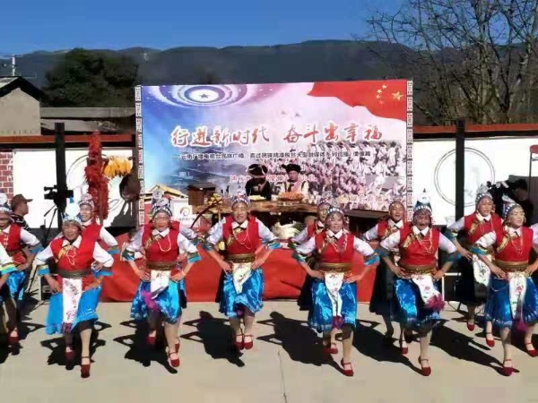 行進(jìn)新時(shí)代 奮斗出幸?！边^(guò)民族精準(zhǔn)脫貧大型融媒體系列直播·傈僳篇