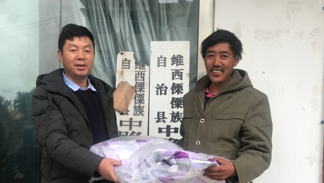 節(jié)前送溫暖，真情暖民心