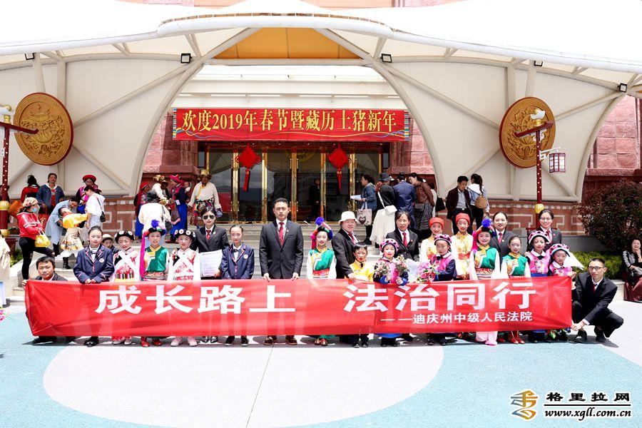 州法院開展“六一”專題法治宣傳活動