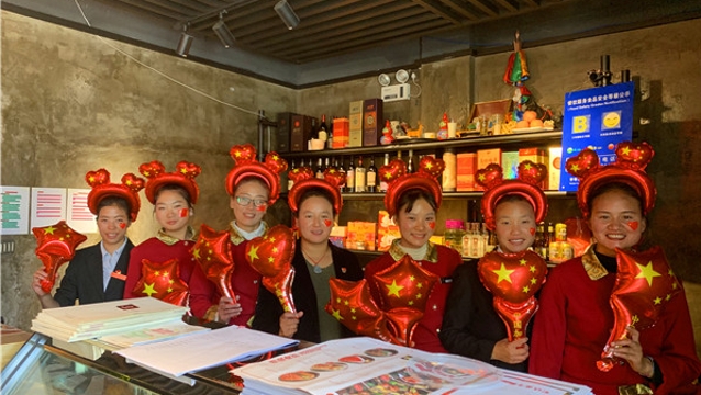 宏達(dá)金牛集團(tuán)舉辦“迎國慶技能競賽”