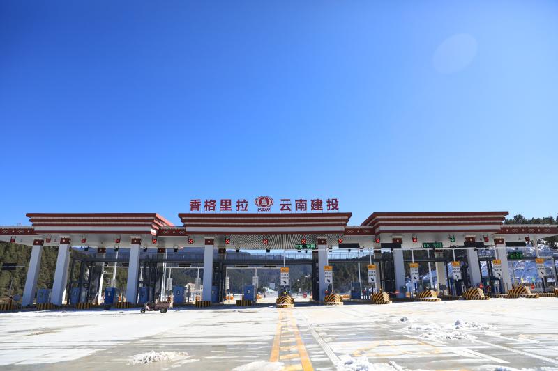 喜大普奔！迪慶有自己的高速公路了！香麗高速香格里拉至小中甸段今日建成