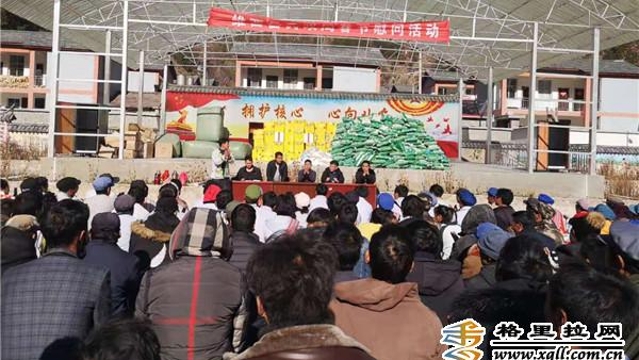 維西縣開展節(jié)日走訪慰問