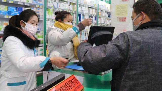 迪慶州各藥店：春節(jié)期間開門營業(yè)