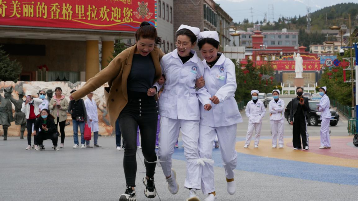 迪慶州人民醫(yī)院開展護(hù)士節(jié)慶?；顒?dòng)