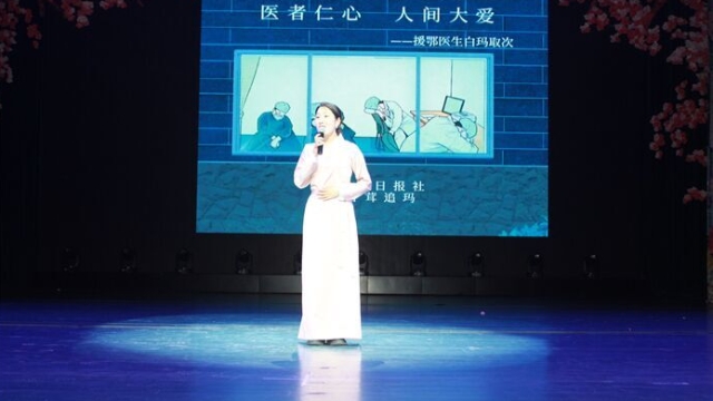 州直機關(guān)“迎七一·學榜樣”演講比賽圓滿落幕