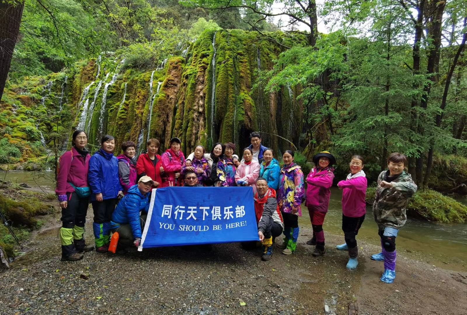洛吉鄉(xiāng)尼汝村發(fā)展鄉(xiāng)村旅促增收