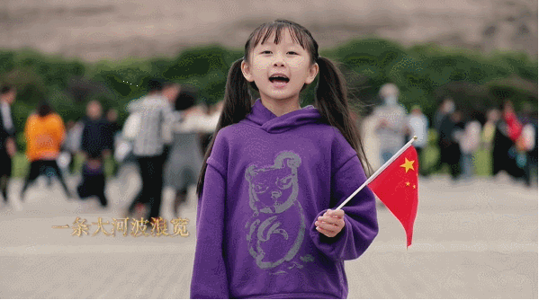 不負(fù)青春 不負(fù)韶華！4000多名群眾歌唱“我的祖國(guó)” 為新中國(guó)71歲華誕慶生