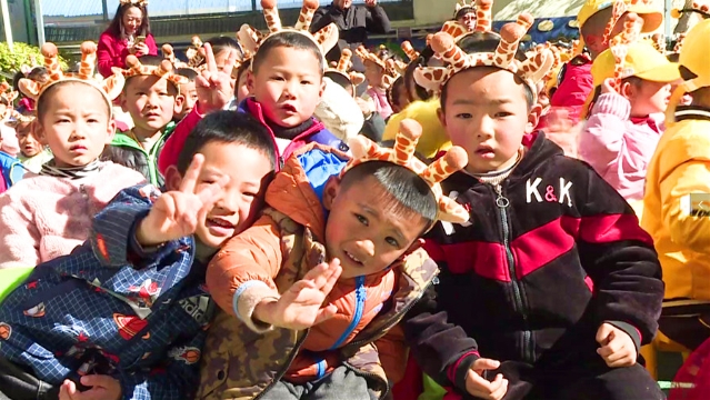 州幼兒園開展迎新年慶?；顒?></a>
     <p><a href=