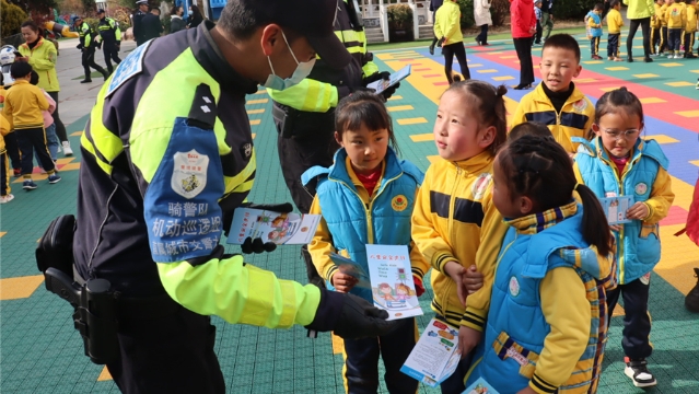 香格里拉警幼攜手齊發(fā)力  把安全“寫”進孩子們的心里