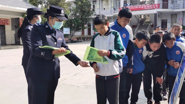 維西縣民族小學(xué)開展“反邪教宣傳教育進校園”活動