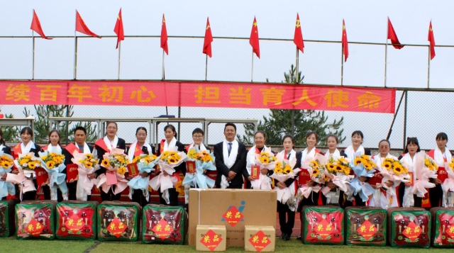香格里拉市各學(xué)校慶祝教師節(jié)