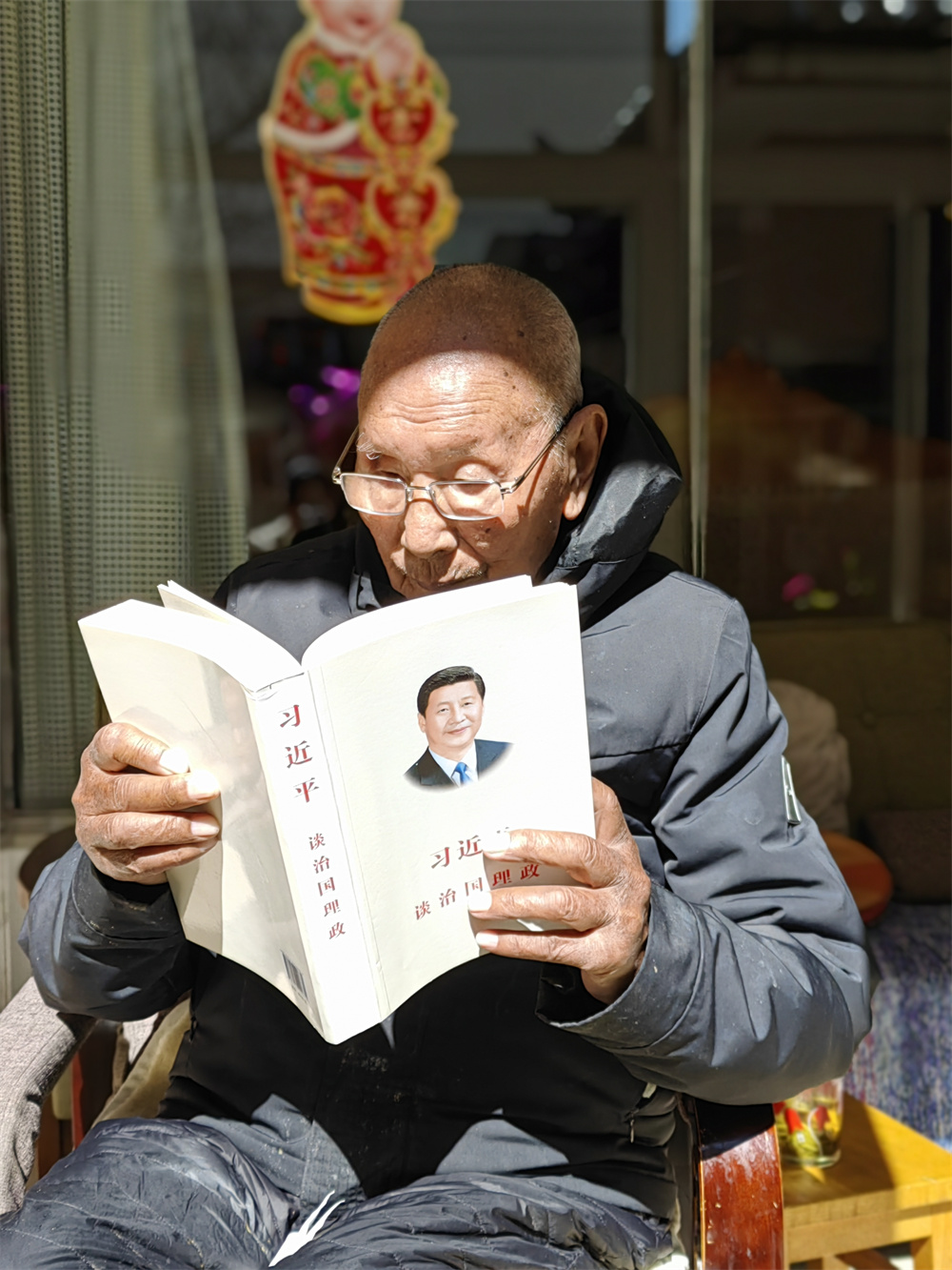 【網(wǎng)絡(luò)中國節(jié)?春節(jié)】99歲老黨員和耕：不忘初心 永遠跟黨走