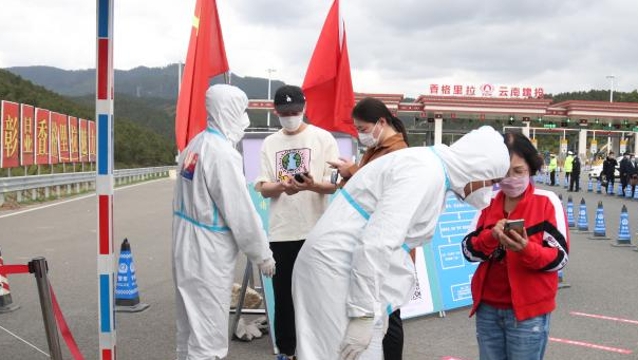 從嚴(yán)管控！香麗高速公路入口疫情防控排查忙