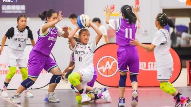 德欽縣第三小學(xué)參賽隊(duì)在中國小學(xué)生籃球聯(lián)賽云南賽區(qū)總決賽中獲佳績(jī)