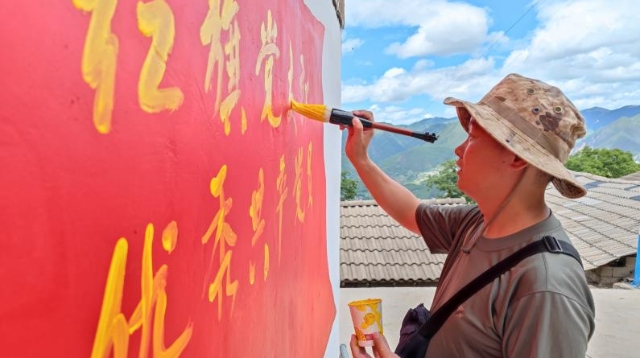 云南技師學院（云南工貿職業(yè)技術學院）赴維西縣保和鎮(zhèn)高泉村、拉日村開展“三下鄉(xiāng)”社會實踐活動
