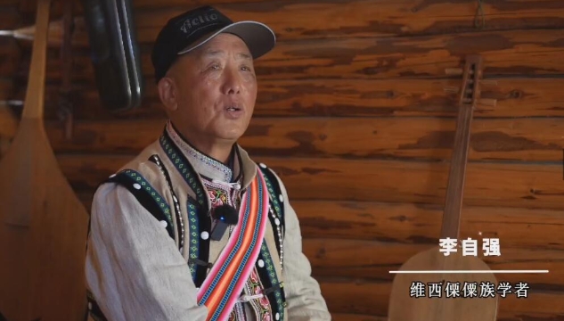 傈僳族“闊時”節(jié)習(xí)俗知多少？