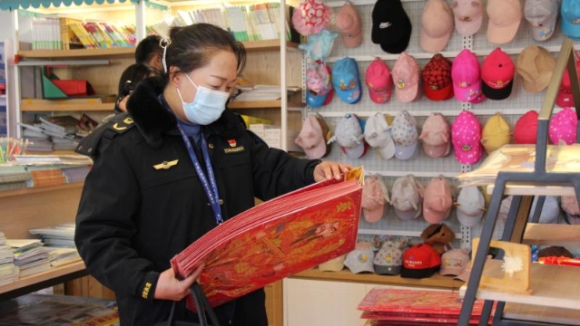 我州開展元旦節(jié)期間文化市場聯(lián)合檢查