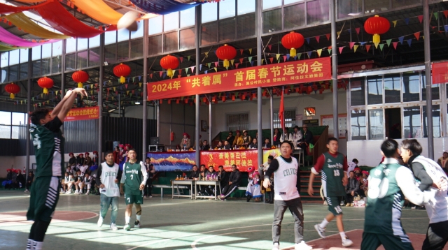 【網(wǎng)絡中國節(jié)·春節(jié)】小中甸鎮(zhèn)舉行2024年“共著屬”首屆春節(jié)運動會