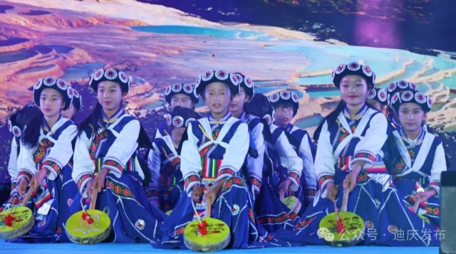 香格里拉首屆白水臺東巴文化旅游節(jié)開幕