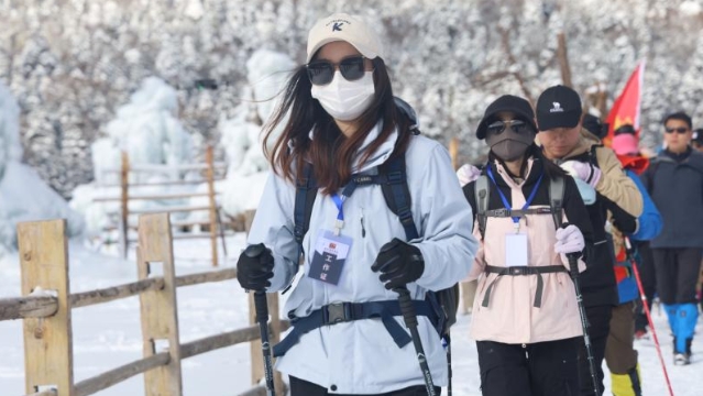 香格里拉石卡雪山冰雪徒步活動(dòng)啟動(dòng)
