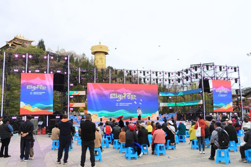 “四季村歌” 亮相“五一”惠民活動，民歌聲聲頌團結(jié)