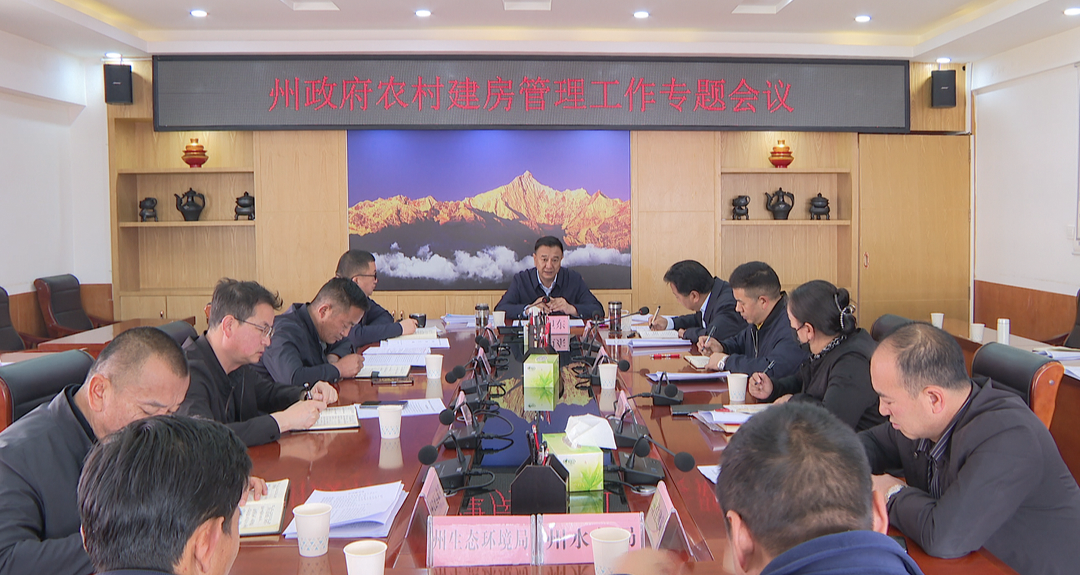 微信圖片_20250520173427.png