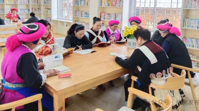 香格里拉市金龍社區(qū)：文明團結(jié)之花絢麗綻放
