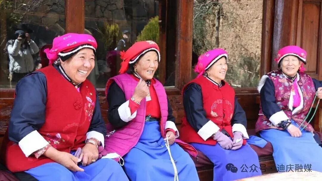 新時(shí)代 新征程 新偉業(yè)丨筑牢民生之基托起“一老一小”穩(wěn)穩(wěn)的幸福——迪慶州“一老一小”工作綜述